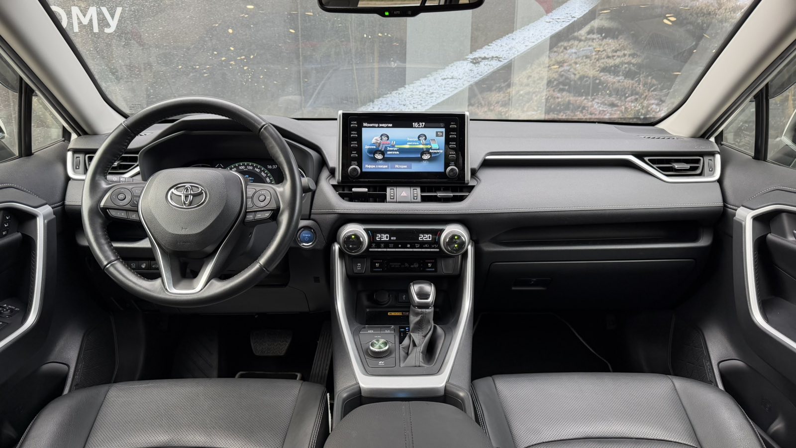 Toyota RAV4 2022 року з пробігом 47793 км, Універсал, Тойота Центр Одеса "ВіДі Пальміра", м.Одеса - 1845000 ГРН | Фото № 8