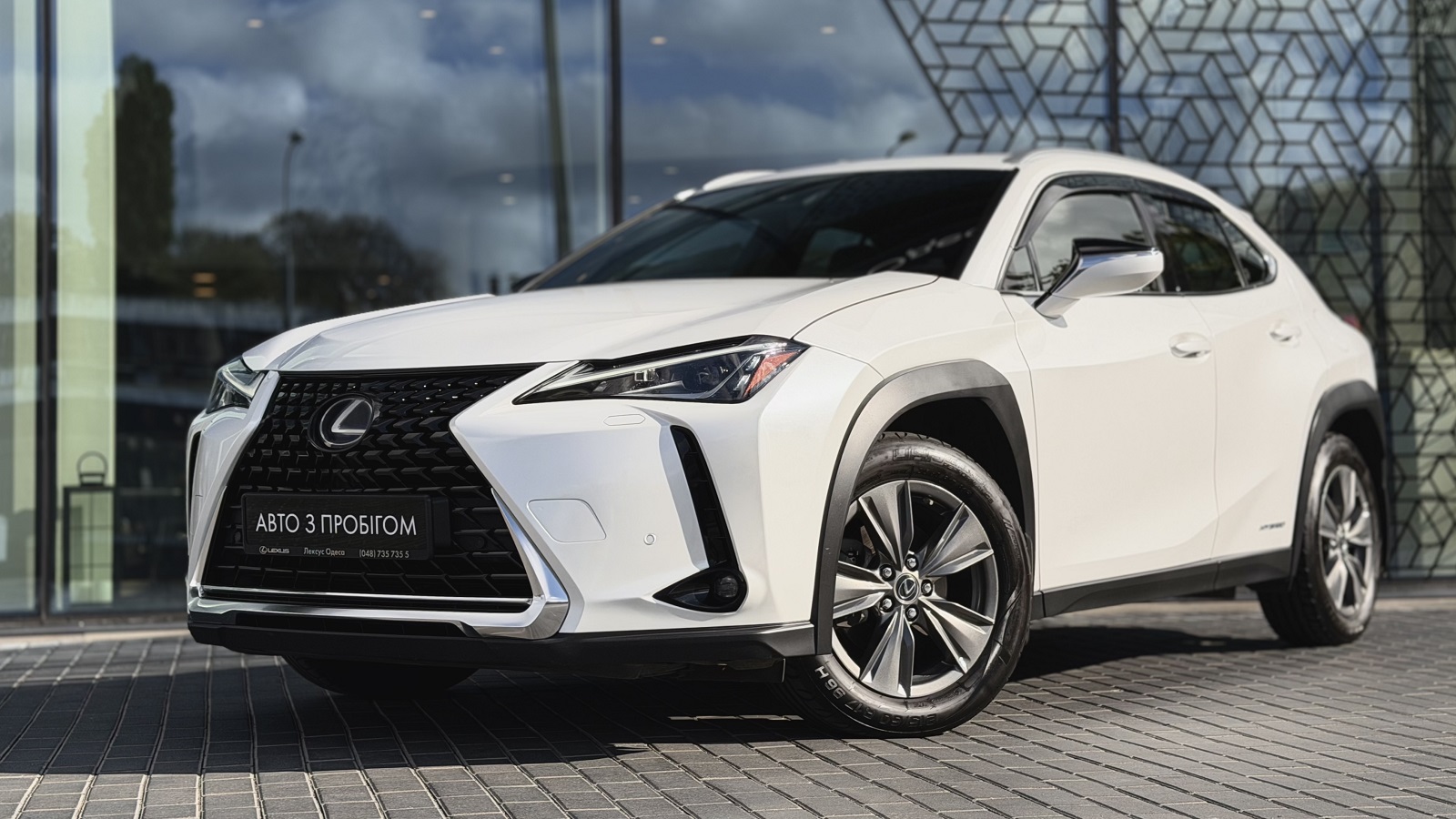 Lexus UX 2020 року, Універсал, Лексус Одеса, м.Одеса | Фото № 1 Lexus UX 2020 року з пробігом 92963 км, Універсал, Лексус Одеса, м.Одеса - 1267000 ГРН | Фото № 1