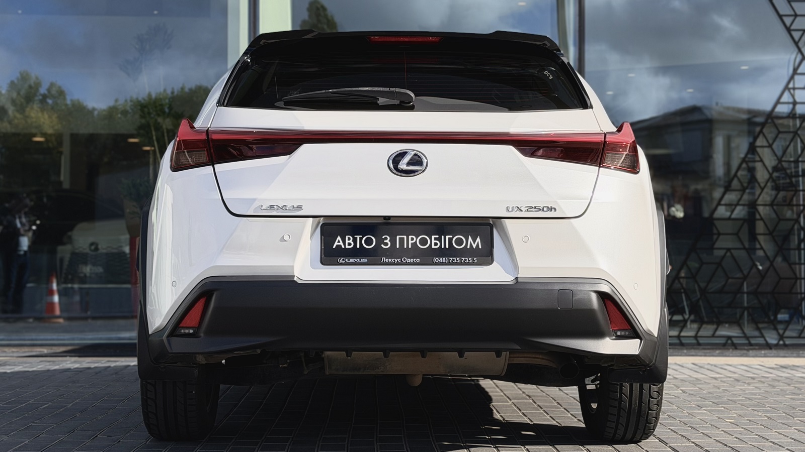 Lexus UX 2020 року, Універсал, Лексус Одеса, м.Одеса | Фото № 4 Lexus UX 2020 року з пробігом 92963 км, Універсал, Лексус Одеса, м.Одеса - 1267000 ГРН | Фото № 4