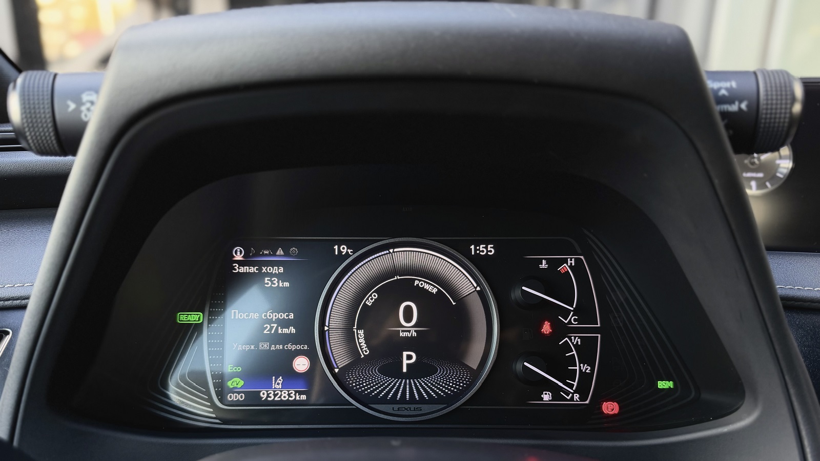 Lexus UX 2020 року, Універсал, Лексус Одеса, м.Одеса | Фото № 14 Lexus UX 2020 року з пробігом 92963 км, Універсал, Лексус Одеса, м.Одеса - 1267000 ГРН | Фото № 14