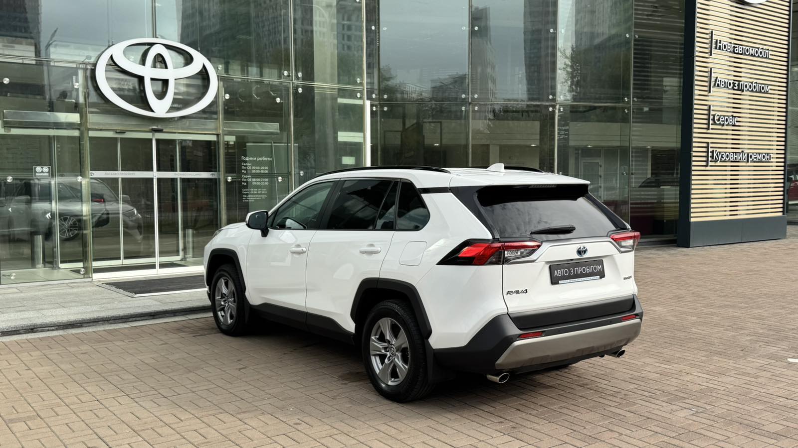 Toyota RAV4 2022 року, Універсал, Тойота Центр Київ "Автосаміт Укравто", м.Київ | Фото № 2 Toyota RAV4 2022 року з пробігом 100340 км, Універсал, Тойота Центр Київ "Автосаміт Укравто", м.Київ - 1525000 ГРН | Фото № 2