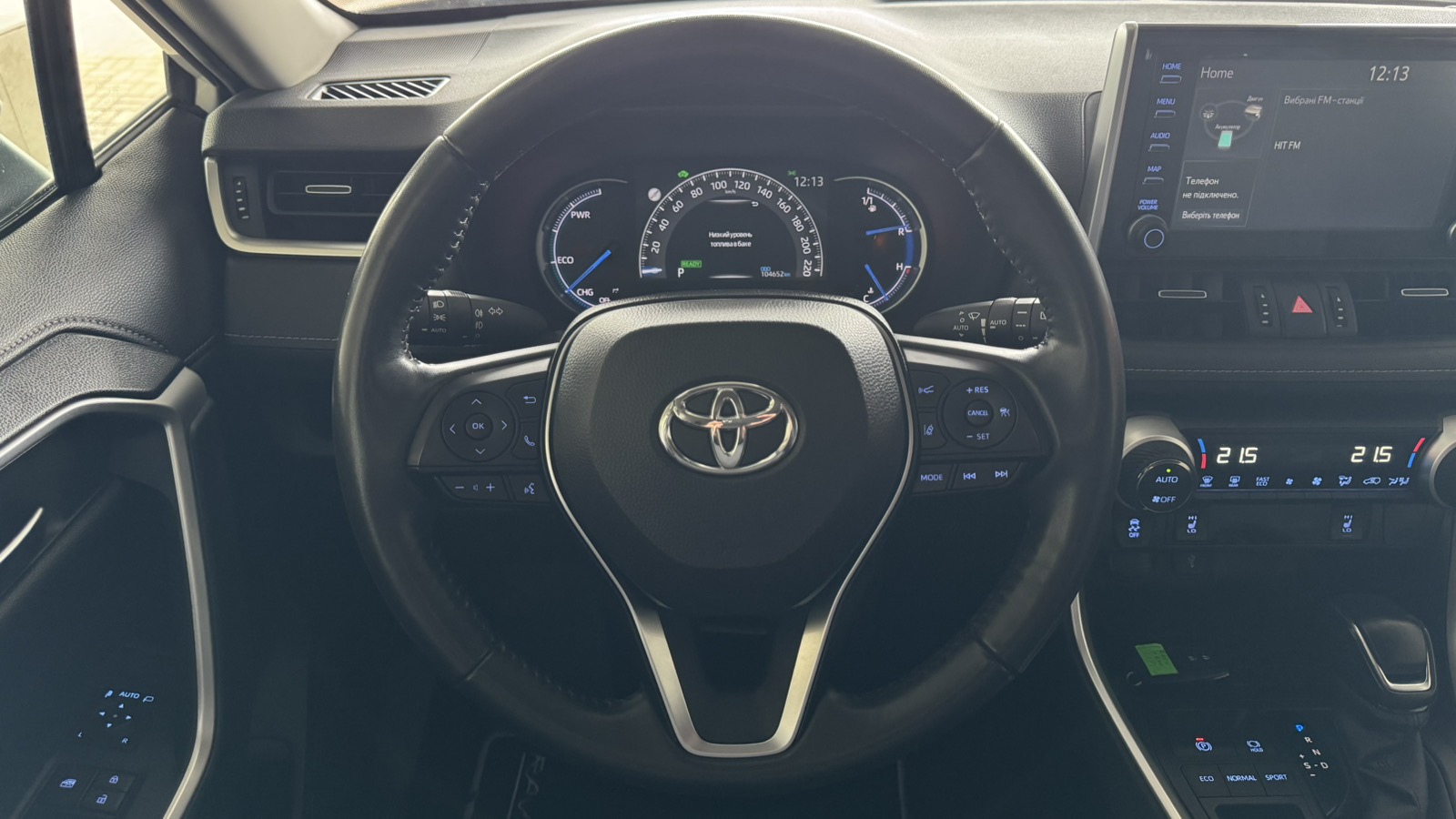 Toyota RAV4 2022 року, Універсал, Тойота Центр Київ "Автосаміт Укравто", м.Київ | Фото № 13 Toyota RAV4 2022 року з пробігом 100340 км, Універсал, Тойота Центр Київ "Автосаміт Укравто", м.Київ - 1525000 ГРН | Фото № 13