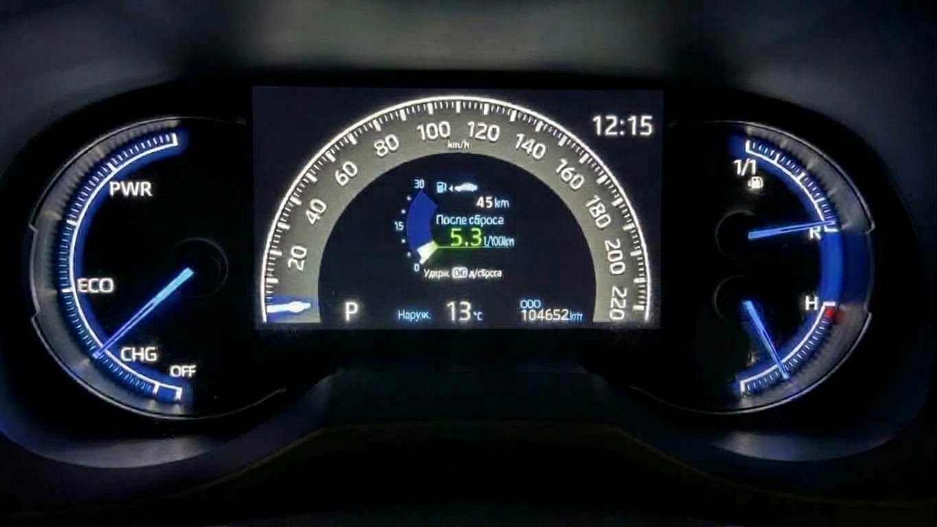 Toyota RAV4 2022 року, Універсал, Тойота Центр Київ "Автосаміт Укравто", м.Київ | Фото № 14 Toyota RAV4 2022 року з пробігом 100340 км, Універсал, Тойота Центр Київ "Автосаміт Укравто", м.Київ - 1525000 ГРН | Фото № 14
