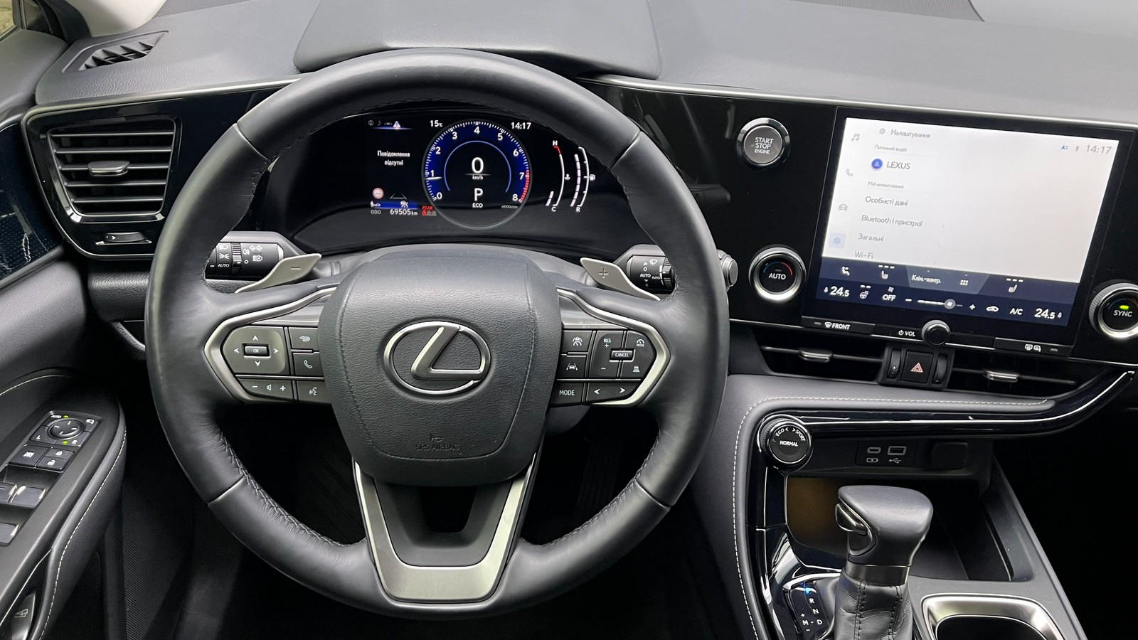 Lexus NX 2022 року, Універсал, Лексус Київ Захід, м.Київ | Фото № 9 Lexus NX 2022 року з пробігом 69503 км, Універсал, Лексус Київ Захід, м.Київ - 1770000 ГРН | Фото № 9