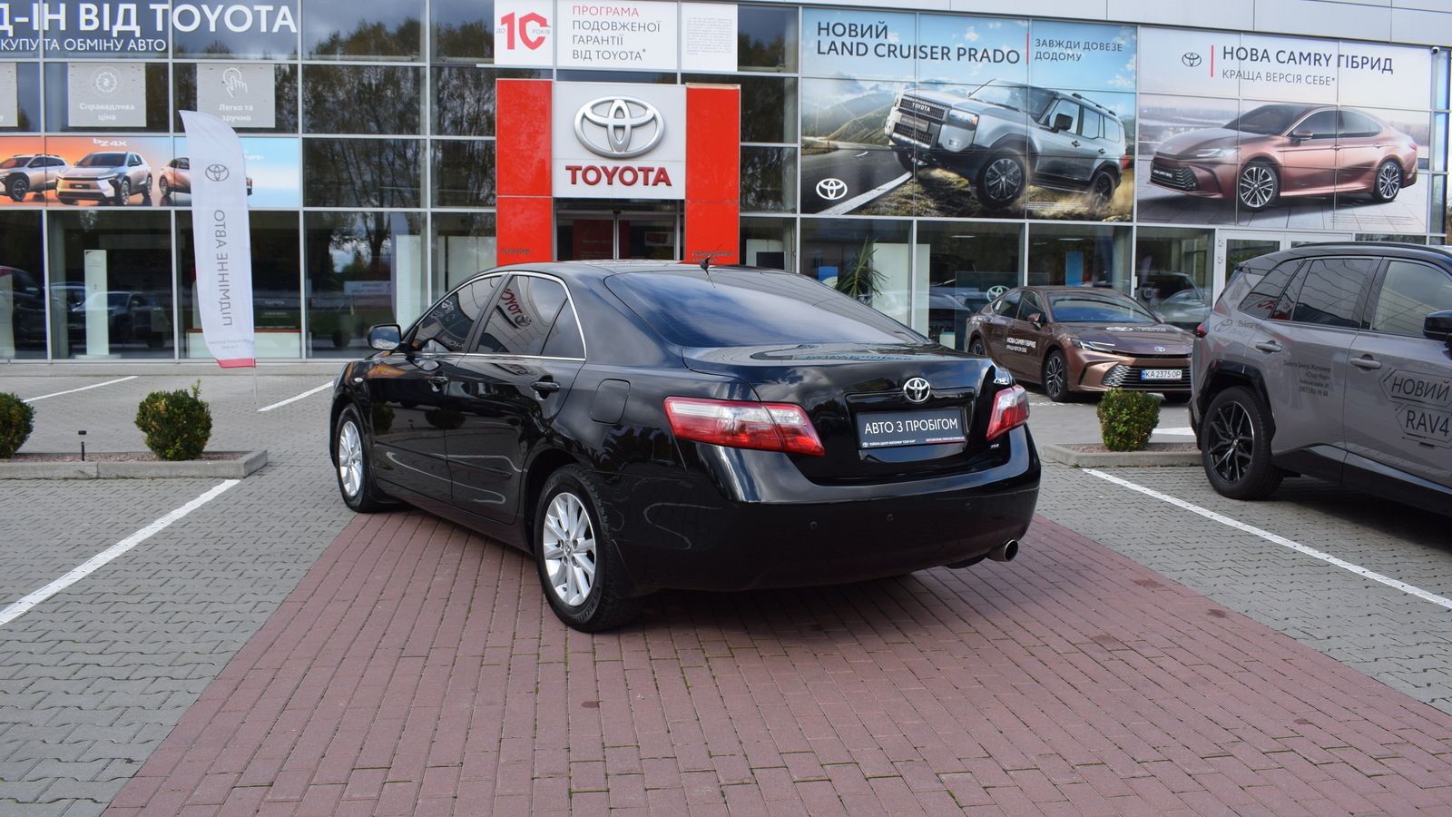 Toyota CAMRY 2009 року, Седан, Тойота Центр Житомир "Стар - Кар", м.Житомир | Фото № 2 Toyota CAMRY 2009 року з пробігом 211538 км, Седан, Тойота Центр Житомир "Стар - Кар", м.Житомир - 357238 ГРН | Фото № 2