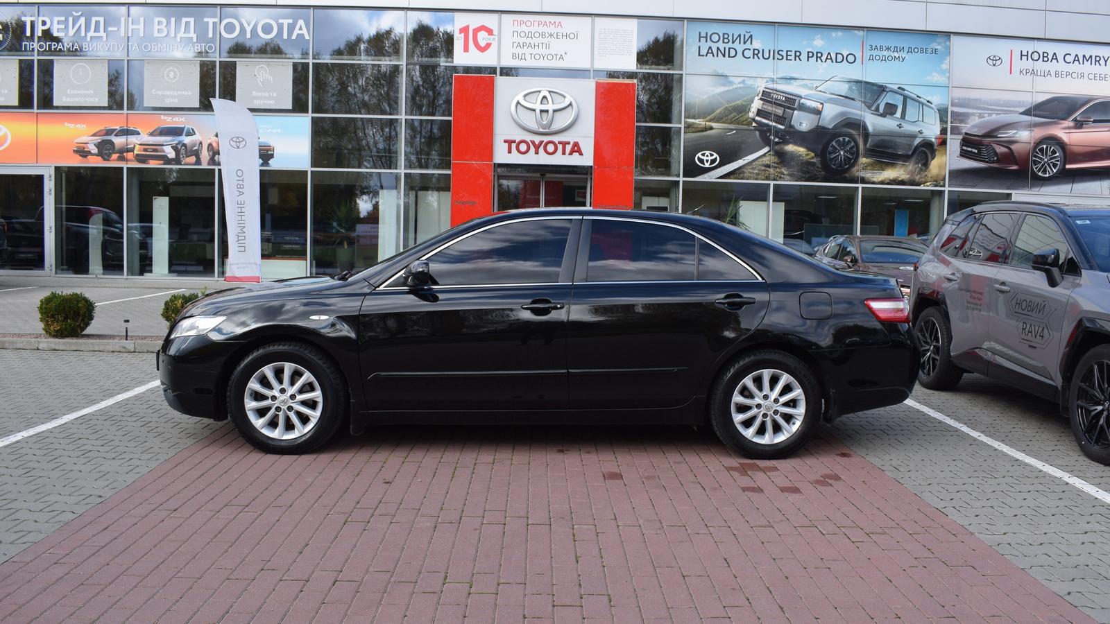 Toyota CAMRY 2009 року, Седан, Тойота Центр Житомир "Стар - Кар", м.Житомир | Фото № 3 Toyota CAMRY 2009 року з пробігом 211538 км, Седан, Тойота Центр Житомир "Стар - Кар", м.Житомир - 357238 ГРН | Фото № 3