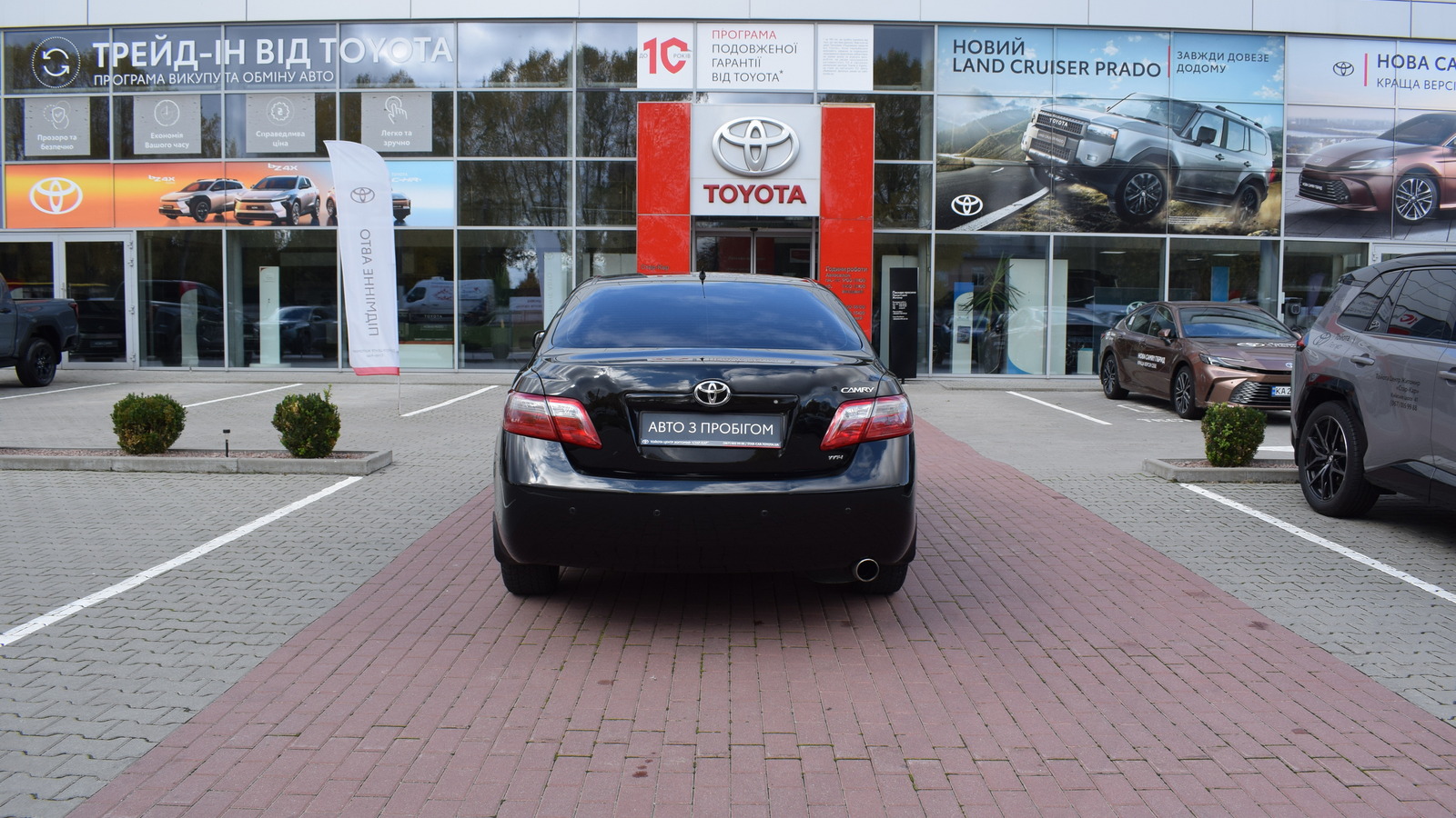 Toyota CAMRY 2009 року, Седан, Тойота Центр Житомир "Стар - Кар", м.Житомир | Фото № 4 Toyota CAMRY 2009 року з пробігом 211538 км, Седан, Тойота Центр Житомир "Стар - Кар", м.Житомир - 357238 ГРН | Фото № 4