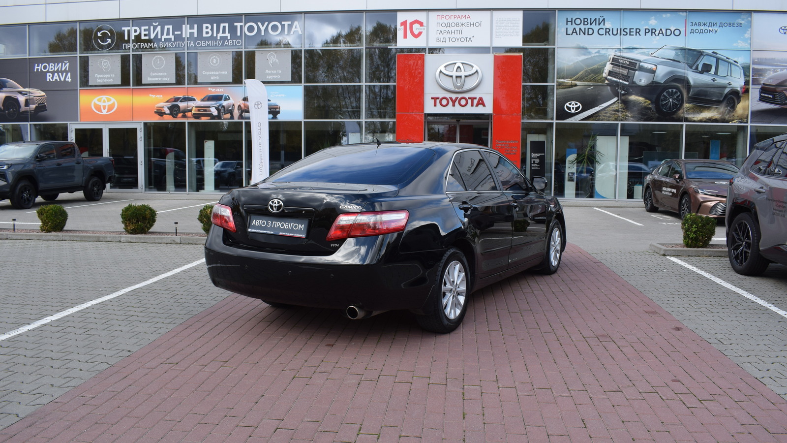 Toyota CAMRY 2009 року, Седан, Тойота Центр Житомир "Стар - Кар", м.Житомир | Фото № 17 Toyota CAMRY 2009 року з пробігом 211538 км, Седан, Тойота Центр Житомир "Стар - Кар", м.Житомир - 357238 ГРН | Фото № 17