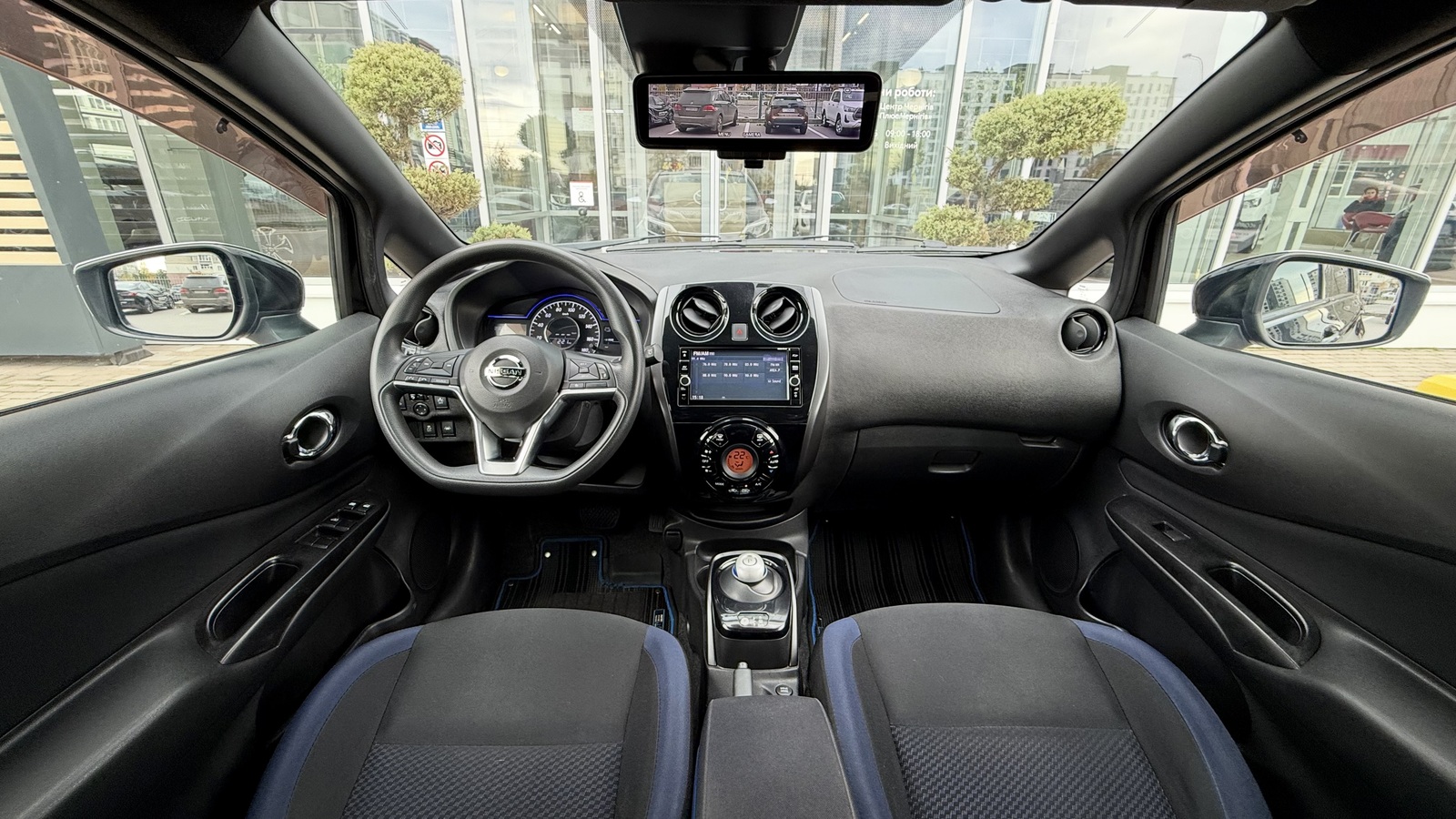 Інші авто NISSAN NOTE 2018 року, Хетчбек, Тойота Центр Чернігів "Соллі-Плюс", м.Чернігів | Фото № 8 Інші авто NISSAN NOTE 2018 року з пробігом 74910 км, Хетчбек, Тойота Центр Чернігів "Соллі-Плюс", м.Чернігів - 576000 ГРН | Фото № 8