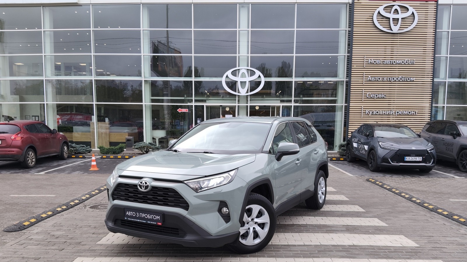 Toyota RAV4 2020 року, Універсал, Тойота Центр Київ "ВіДі Автострада", м.Київ | Фото № 1 Toyota RAV4 2020 року з пробігом 173133 км, Універсал, Тойота Центр Київ "ВіДі Автострада", м.Київ - 1030000 ГРН | Фото № 1