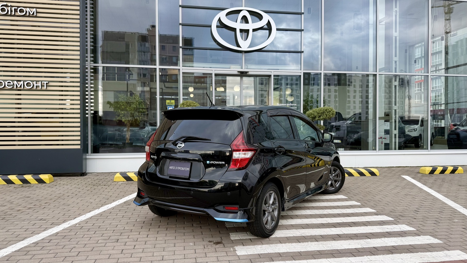 Інші авто NISSAN NOTE 2018 року, Хетчбек, Тойота Центр Чернігів "Соллі-Плюс", м.Чернігів | Фото № 17 Інші авто NISSAN NOTE 2018 року з пробігом 74910 км, Хетчбек, Тойота Центр Чернігів "Соллі-Плюс", м.Чернігів - 576000 ГРН | Фото № 17
