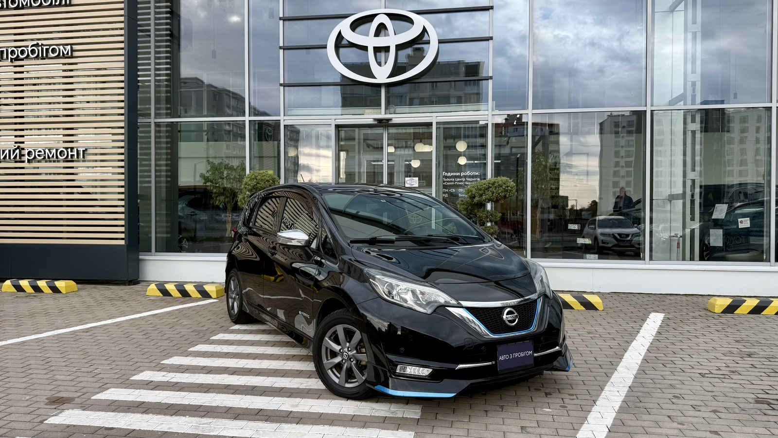 Інші авто NISSAN NOTE 2018 року, Хетчбек, Тойота Центр Чернігів "Соллі-Плюс", м.Чернігів | Фото № 18 Інші авто NISSAN NOTE 2018 року з пробігом 74910 км, Хетчбек, Тойота Центр Чернігів "Соллі-Плюс", м.Чернігів - 576000 ГРН | Фото № 18