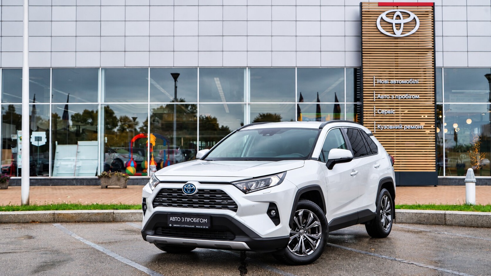Toyota RAV4 2023 року з пробігом 118301 км, Універсал, Тойота Центр Київ "Автосаміт Укравто Столичне", м.Київ - 1575000 ГРН | Фото № 1