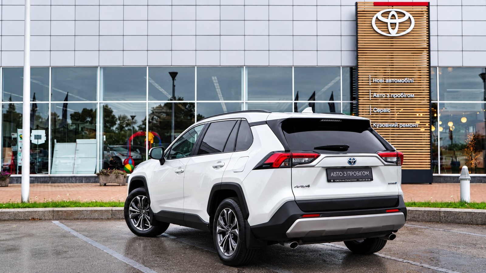 Toyota RAV4 2023 року з пробігом 118301 км, Універсал, Тойота Центр Київ "Автосаміт Укравто Столичне", м.Київ - 1575000 ГРН | Фото № 2