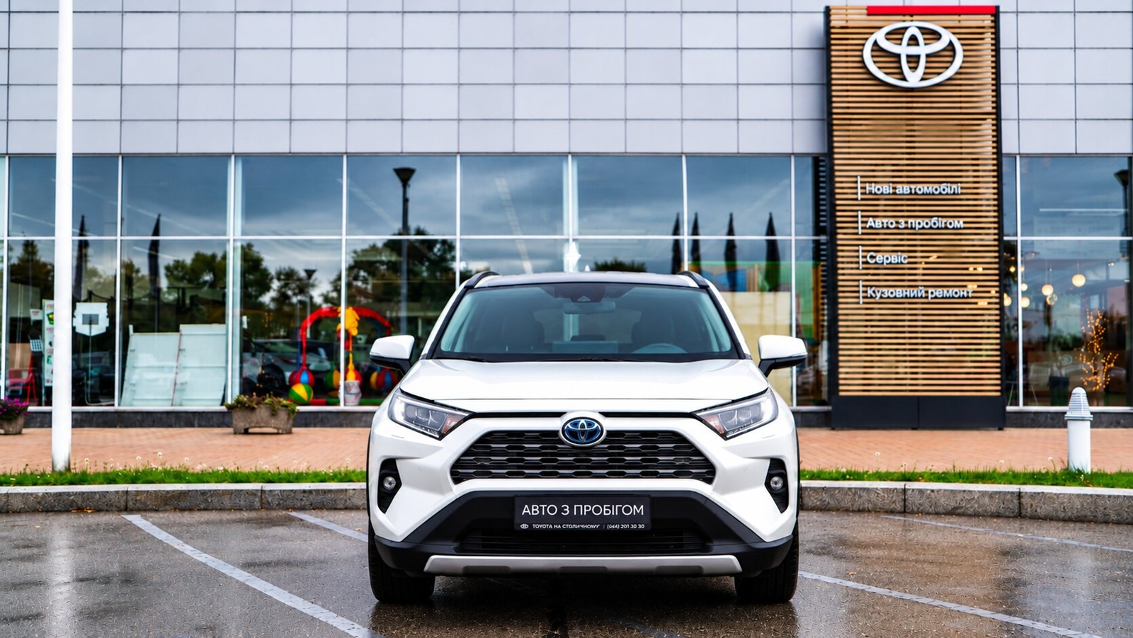 Toyota RAV4 2023 року з пробігом 118301 км, Універсал, Тойота Центр Київ "Автосаміт Укравто Столичне", м.Київ - 1575000 ГРН | Фото № 5