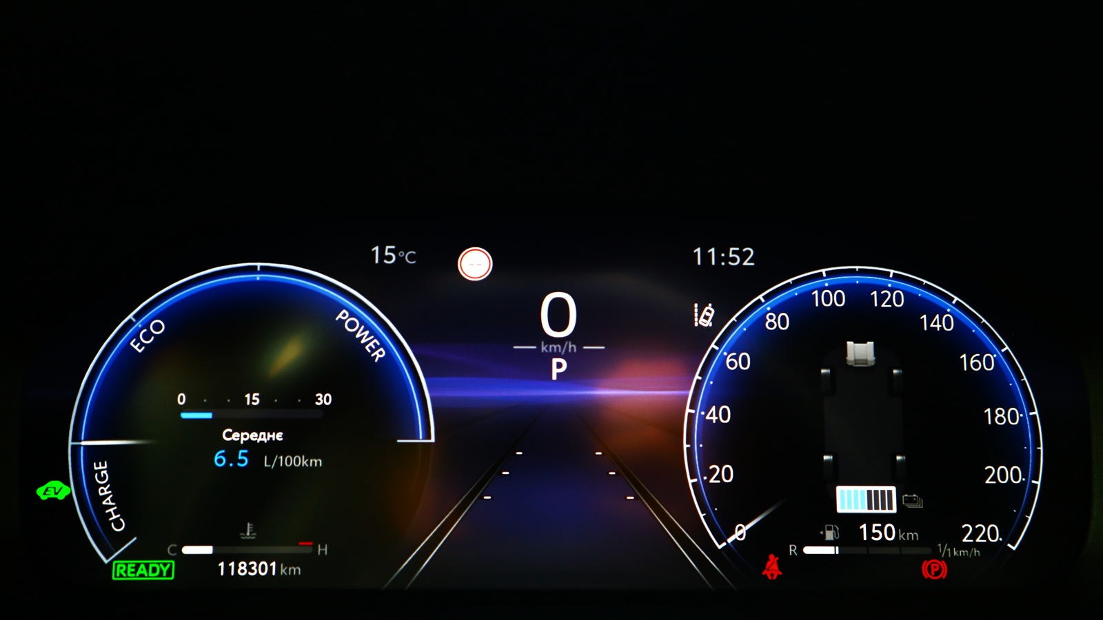 Toyota RAV4 2023 року з пробігом 118301 км, Універсал, Тойота Центр Київ "Автосаміт Укравто Столичне", м.Київ - 1575000 ГРН | Фото № 12