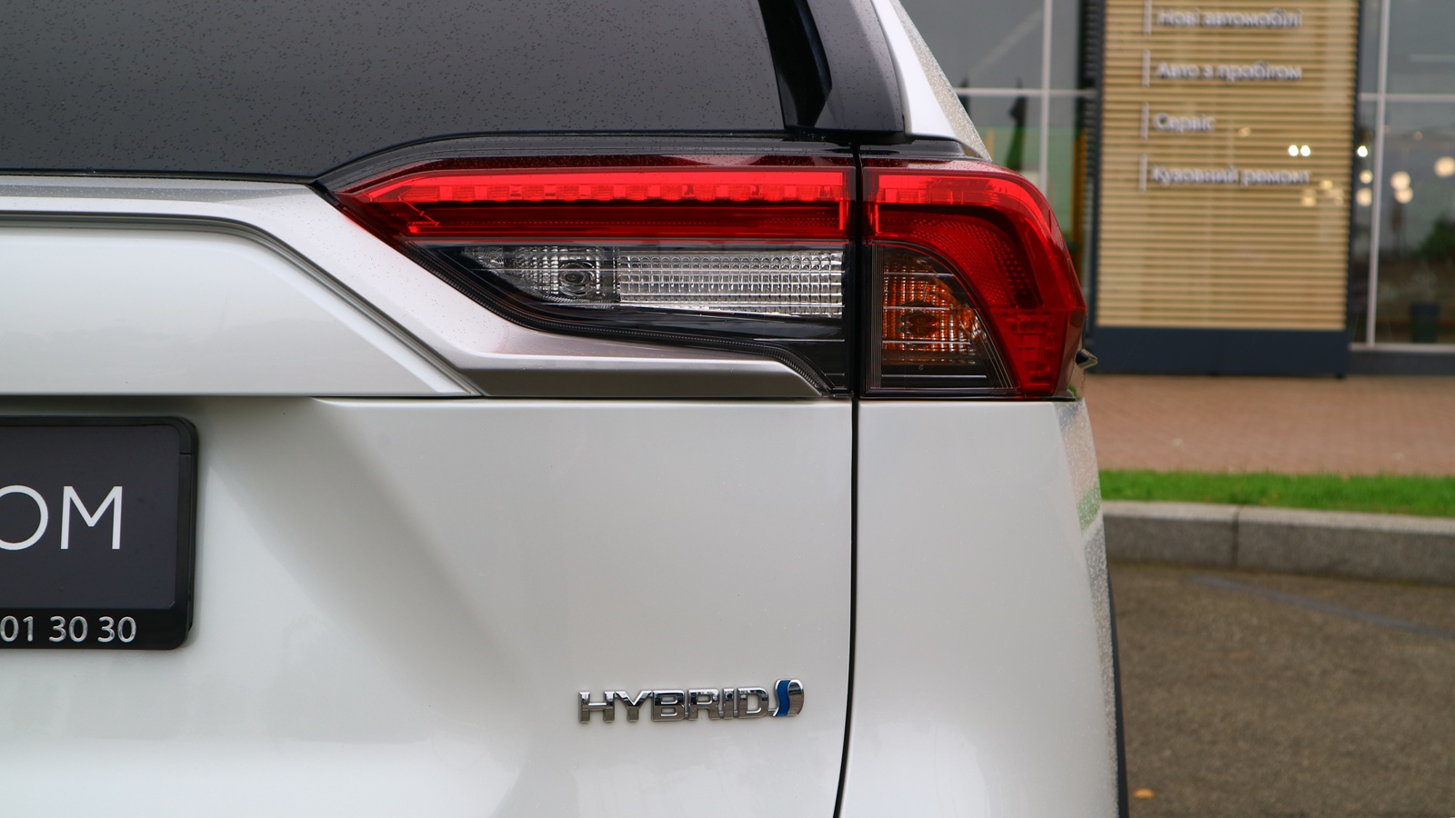 Toyota RAV4 2023 року з пробігом 118301 км, Універсал, Тойота Центр Київ "Автосаміт Укравто Столичне", м.Київ - 1575000 ГРН | Фото № 25