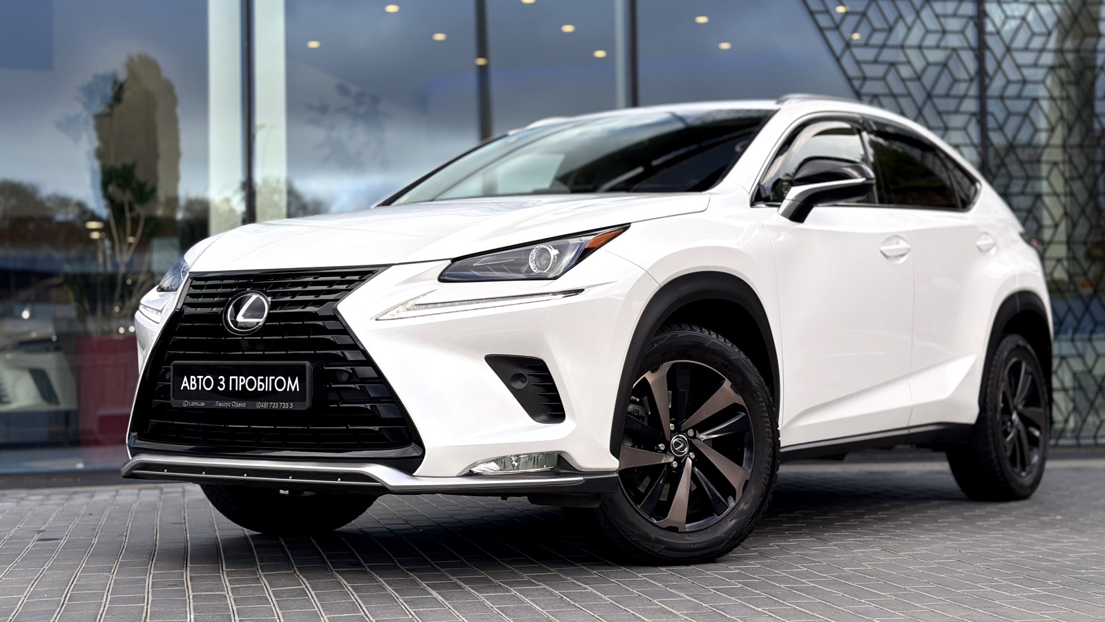 Lexus NX 2020 року, Універсал, Лексус Одеса, м.Одеса | Фото № 1 Lexus NX 2020 року з пробігом 50826 км, Універсал, Лексус Одеса, м.Одеса - 1489950 ГРН | Фото № 1