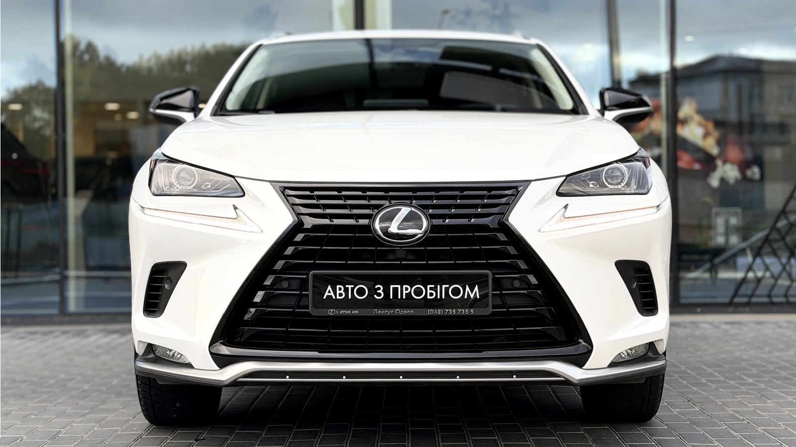 Lexus NX 2020 року, Універсал, Лексус Одеса, м.Одеса | Фото № 5 Lexus NX 2020 року з пробігом 50826 км, Універсал, Лексус Одеса, м.Одеса - 1489950 ГРН | Фото № 5