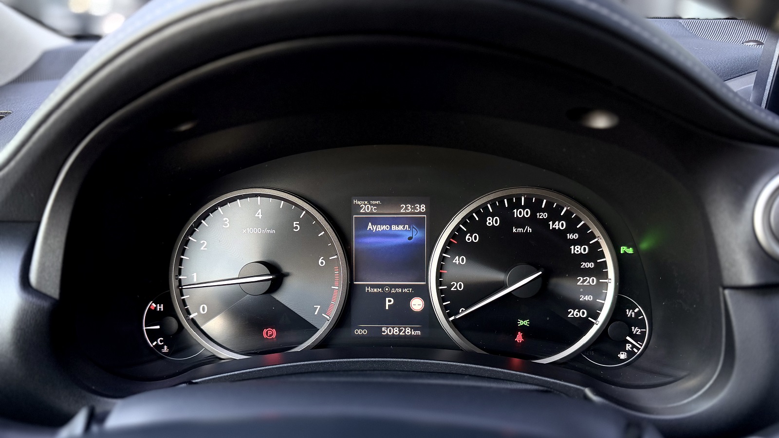 Lexus NX 2020 року, Універсал, Лексус Одеса, м.Одеса | Фото № 14 Lexus NX 2020 року з пробігом 50826 км, Універсал, Лексус Одеса, м.Одеса - 1489950 ГРН | Фото № 14
