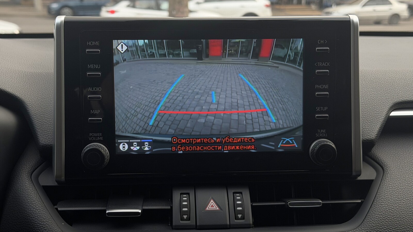 Toyota RAV4 2019 року з пробігом 76005 км, Універсал, Тойота Центр Кривий Ріг "Алмаз Сістем", м.Кривий Ріг - 1400000 ГРН | Фото № 15
