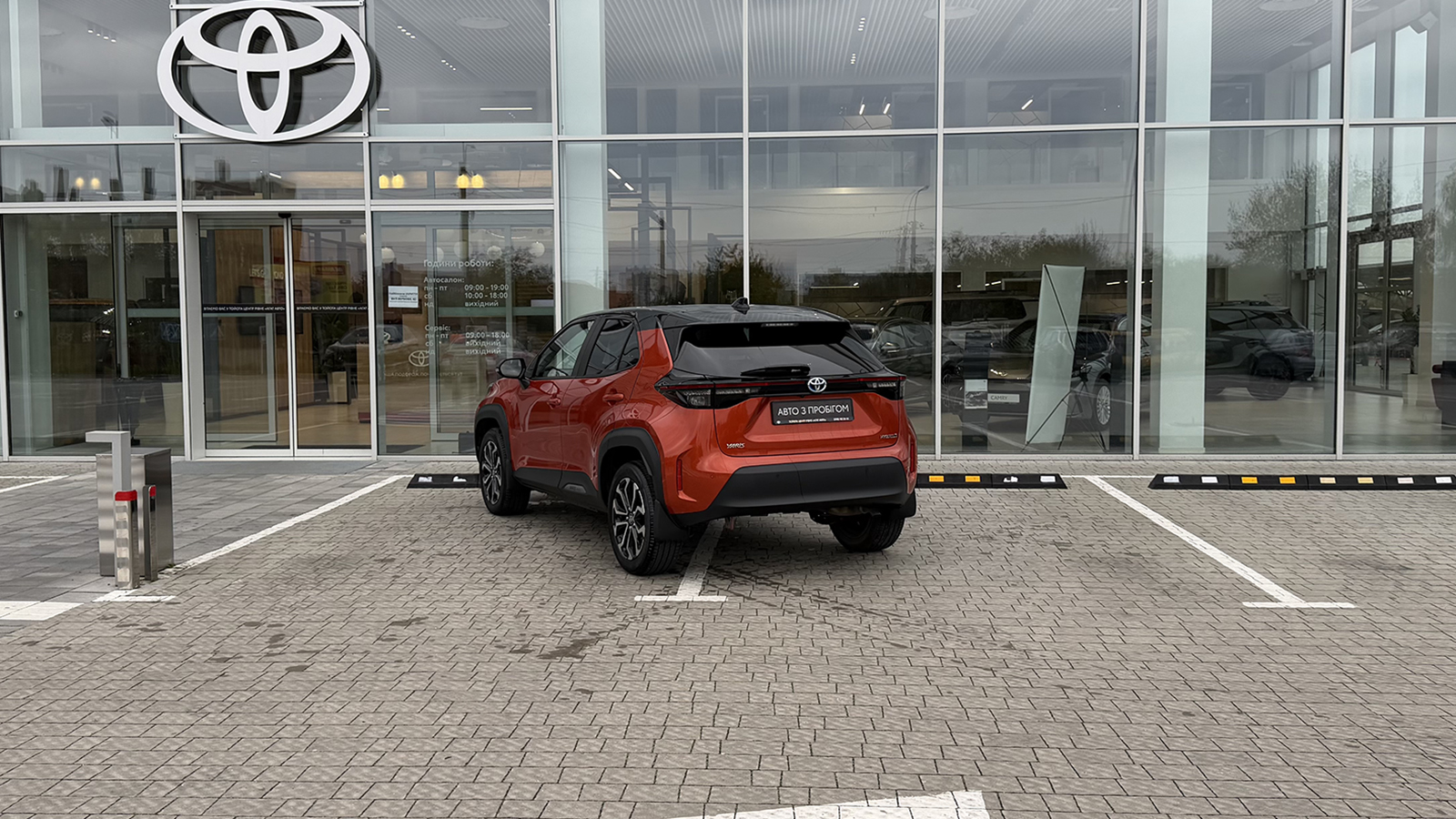 Toyota YARIS CROSS 2023 року, Хетчбек, Тойота Центр Рівне "Агат Авто", м.Рівне | Фото № 2 Toyota YARIS CROSS 2023 року з пробігом 33692 км, Хетчбек, Тойота Центр Рівне "Агат Авто", м.Рівне - 1161000 ГРН | Фото № 2