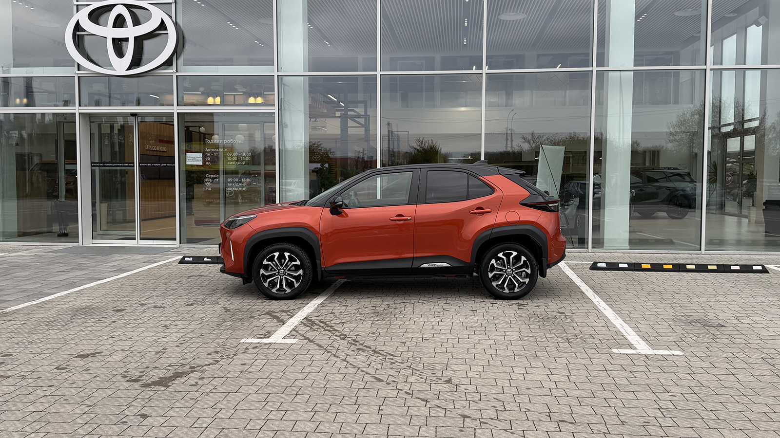Toyota YARIS CROSS 2023 року, Хетчбек, Тойота Центр Рівне "Агат Авто", м.Рівне | Фото № 3 Toyota YARIS CROSS 2023 року з пробігом 33692 км, Хетчбек, Тойота Центр Рівне "Агат Авто", м.Рівне - 1161000 ГРН | Фото № 3