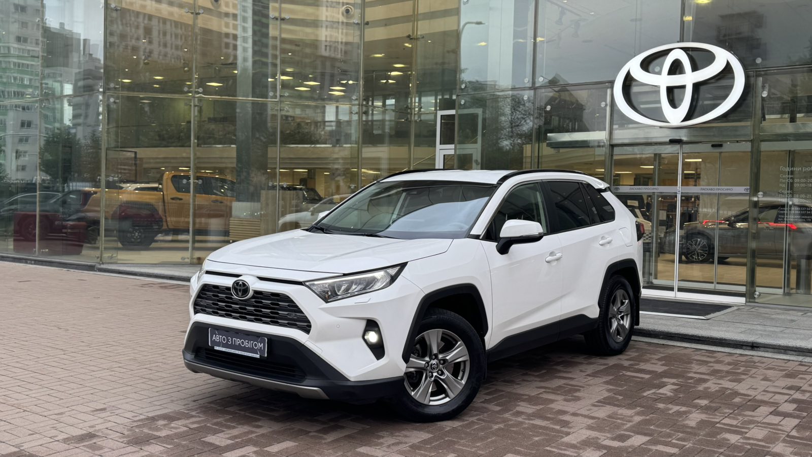 Toyota RAV4 2023 року, Універсал, Тойота Центр Київ "Автосаміт Укравто", м.Київ | Фото № 1 Toyota RAV4 2023 року з пробігом 194197 км, Універсал, Тойота Центр Київ "Автосаміт Укравто", м.Київ - 1188000 ГРН | Фото № 1