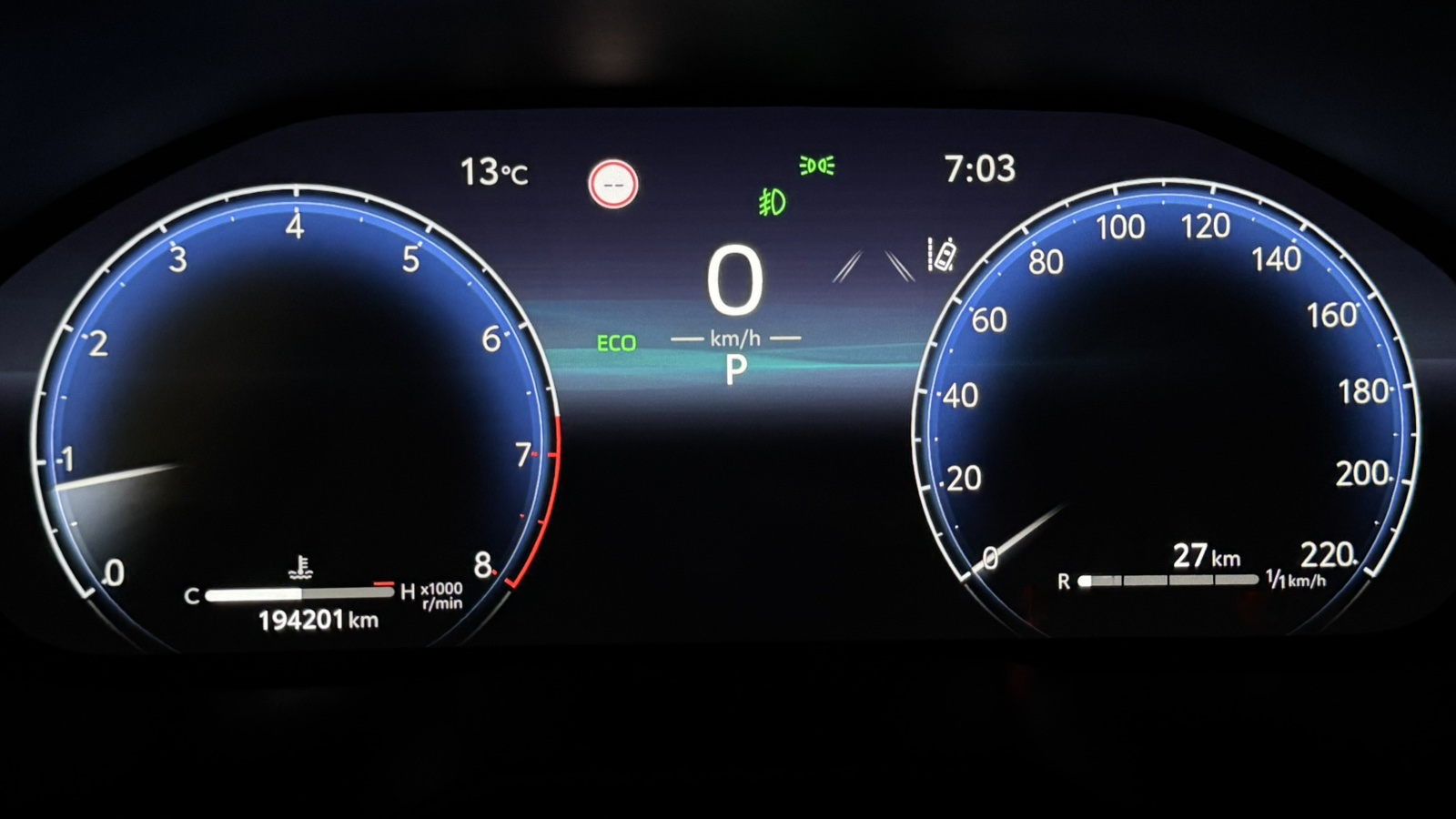 Toyota RAV4 2023 року, Універсал, Тойота Центр Київ "Автосаміт Укравто", м.Київ | Фото № 14 Toyota RAV4 2023 року з пробігом 194197 км, Універсал, Тойота Центр Київ "Автосаміт Укравто", м.Київ - 1188000 ГРН | Фото № 14