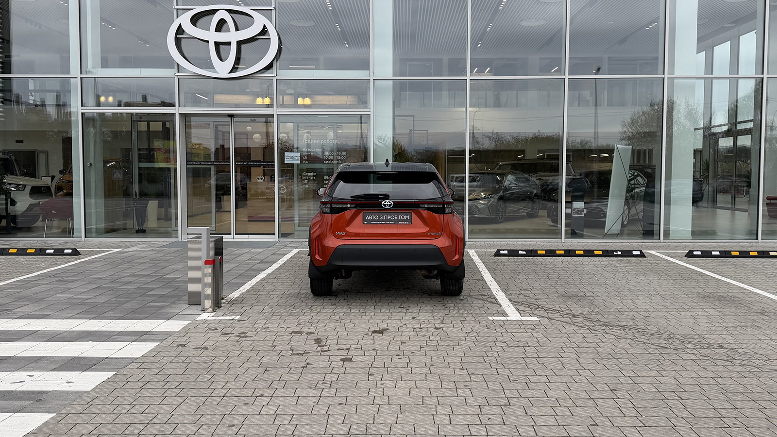 Toyota YARIS CROSS 2023 року, Хетчбек, Тойота Центр Рівне "Агат Авто", м.Рівне | Фото № 4 Toyota YARIS CROSS 2023 року з пробігом 33692 км, Хетчбек, Тойота Центр Рівне "Агат Авто", м.Рівне - 1161000 ГРН | Фото № 4