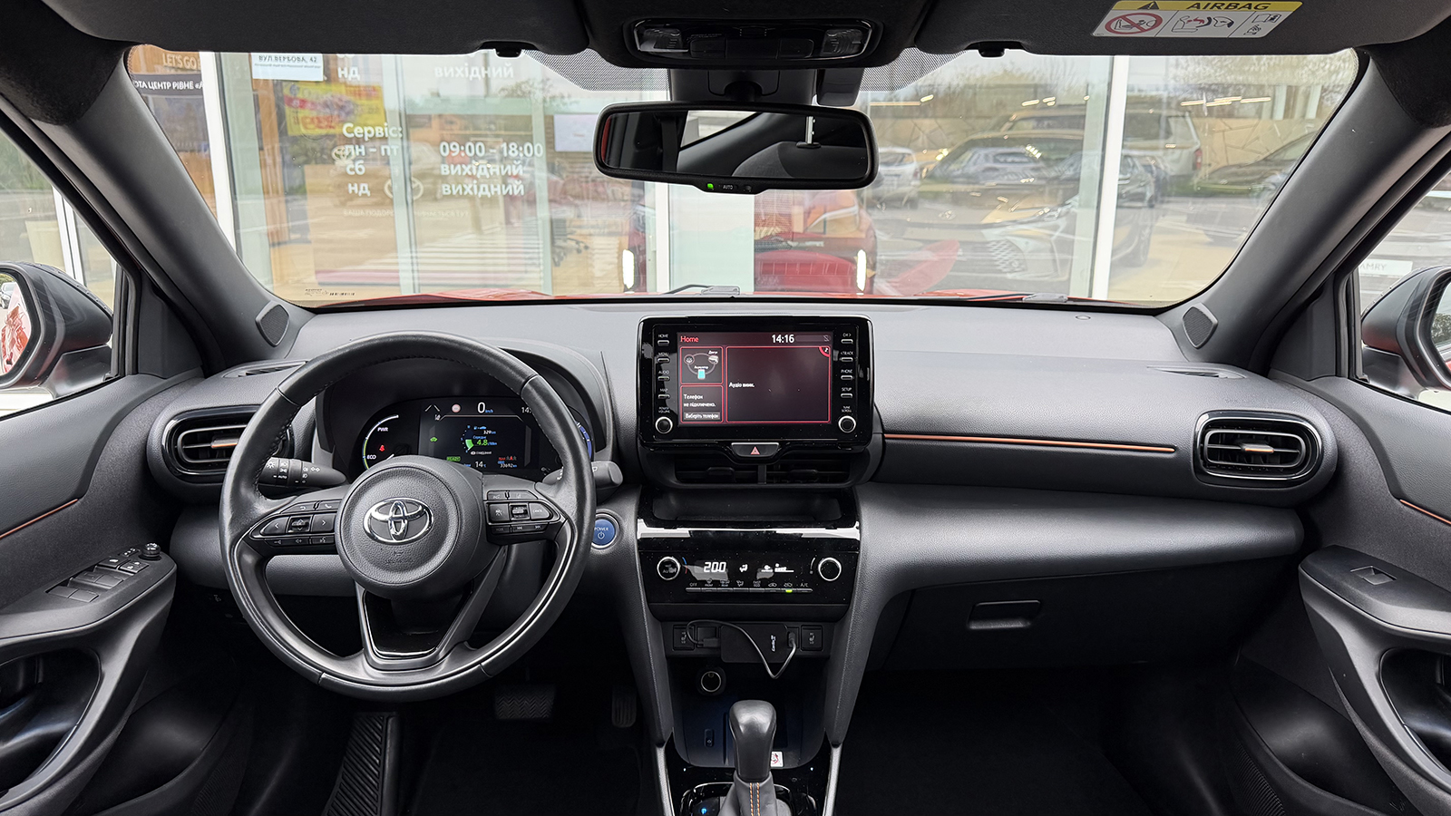 Toyota YARIS CROSS 2023 року, Хетчбек, Тойота Центр Рівне "Агат Авто", м.Рівне | Фото № 8 Toyota YARIS CROSS 2023 року з пробігом 33692 км, Хетчбек, Тойота Центр Рівне "Агат Авто", м.Рівне - 1161000 ГРН | Фото № 8