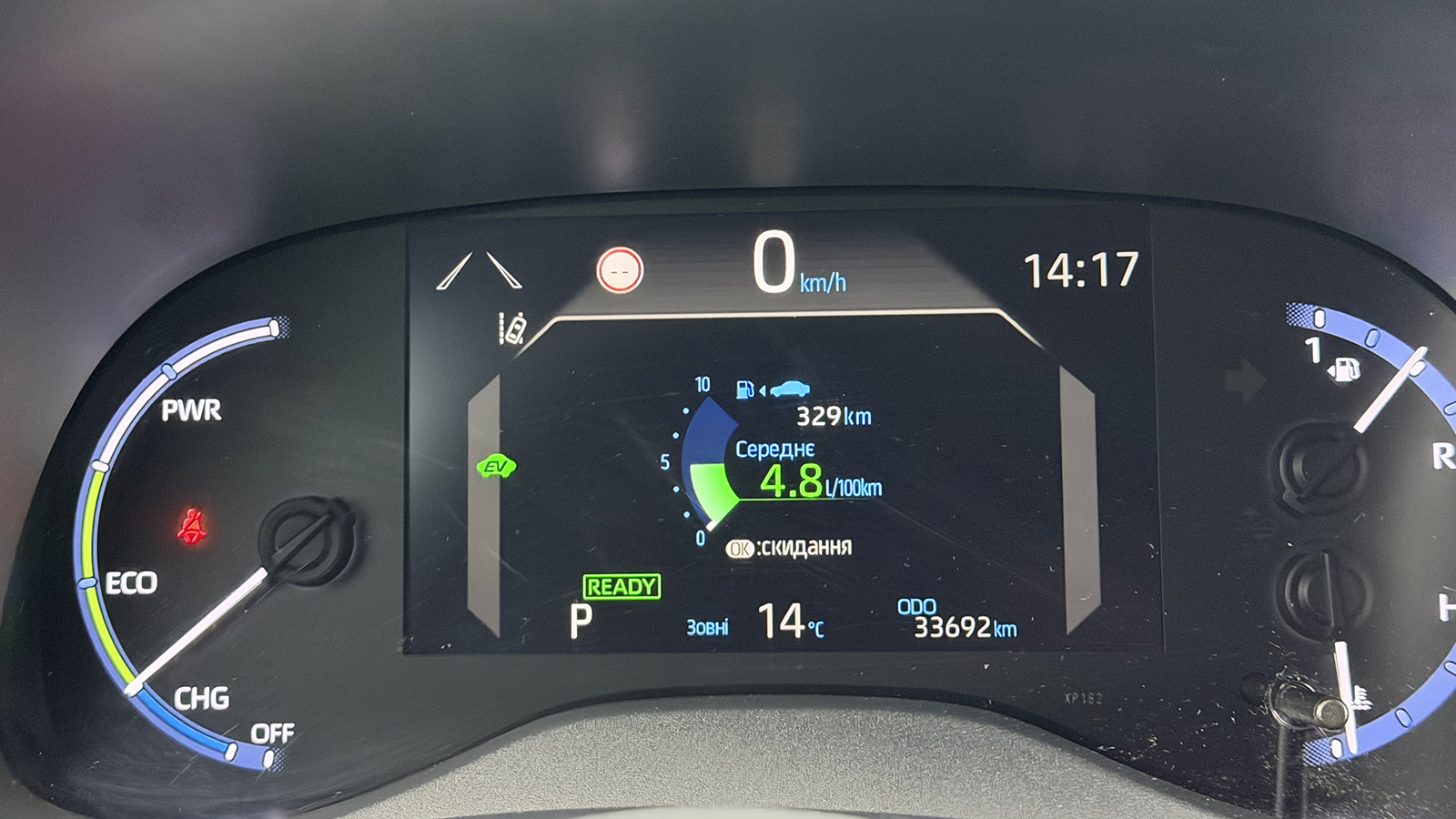 Toyota YARIS CROSS 2023 року, Хетчбек, Тойота Центр Рівне "Агат Авто", м.Рівне | Фото № 14 Toyota YARIS CROSS 2023 року з пробігом 33692 км, Хетчбек, Тойота Центр Рівне "Агат Авто", м.Рівне - 1161000 ГРН | Фото № 14