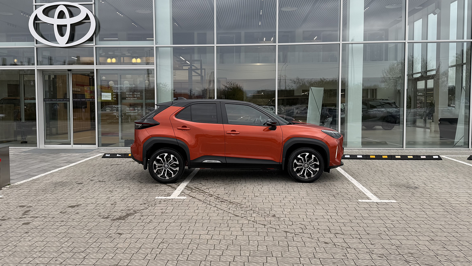 Toyota YARIS CROSS 2023 року, Хетчбек, Тойота Центр Рівне "Агат Авто", м.Рівне | Фото № 17 Toyota YARIS CROSS 2023 року з пробігом 33692 км, Хетчбек, Тойота Центр Рівне "Агат Авто", м.Рівне - 1161000 ГРН | Фото № 17