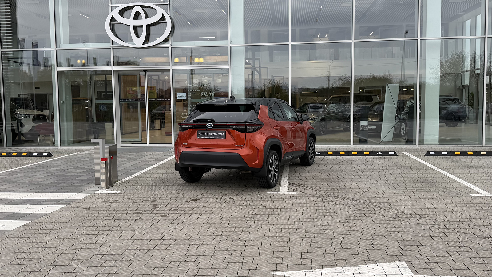 Toyota YARIS CROSS 2023 року, Хетчбек, Тойота Центр Рівне "Агат Авто", м.Рівне | Фото № 18 Toyota YARIS CROSS 2023 року з пробігом 33692 км, Хетчбек, Тойота Центр Рівне "Агат Авто", м.Рівне - 1161000 ГРН | Фото № 18