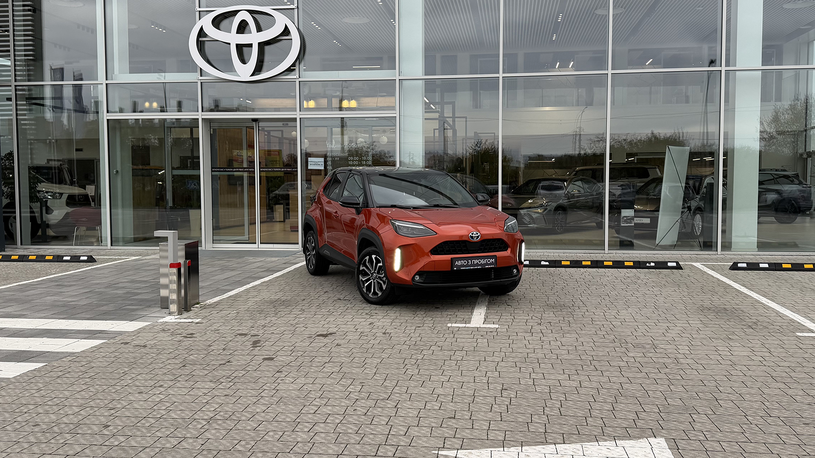 Toyota YARIS CROSS 2023 року, Хетчбек, Тойота Центр Рівне "Агат Авто", м.Рівне | Фото № 19 Toyota YARIS CROSS 2023 року з пробігом 33692 км, Хетчбек, Тойота Центр Рівне "Агат Авто", м.Рівне - 1161000 ГРН | Фото № 19