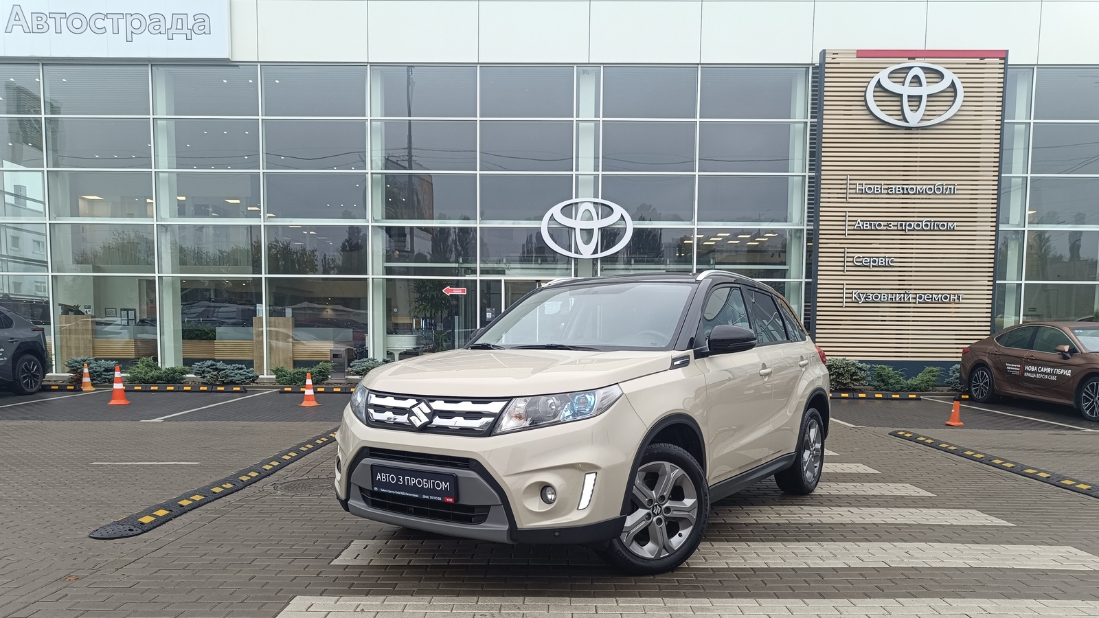 Інші авто SUZUKI Vitara 2018 року з пробігом 139947 км, Універсал, Тойота Центр Київ "ВіДі Автострада", м.Київ - 740000 ГРН | Фото № 1