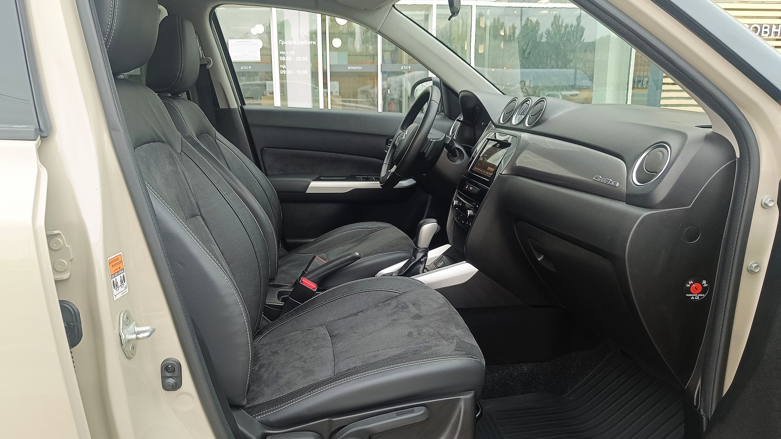 Інші авто SUZUKI Vitara 2018 року з пробігом 139947 км, Універсал, Тойота Центр Київ "ВіДі Автострада", м.Київ - 740000 ГРН | Фото № 6