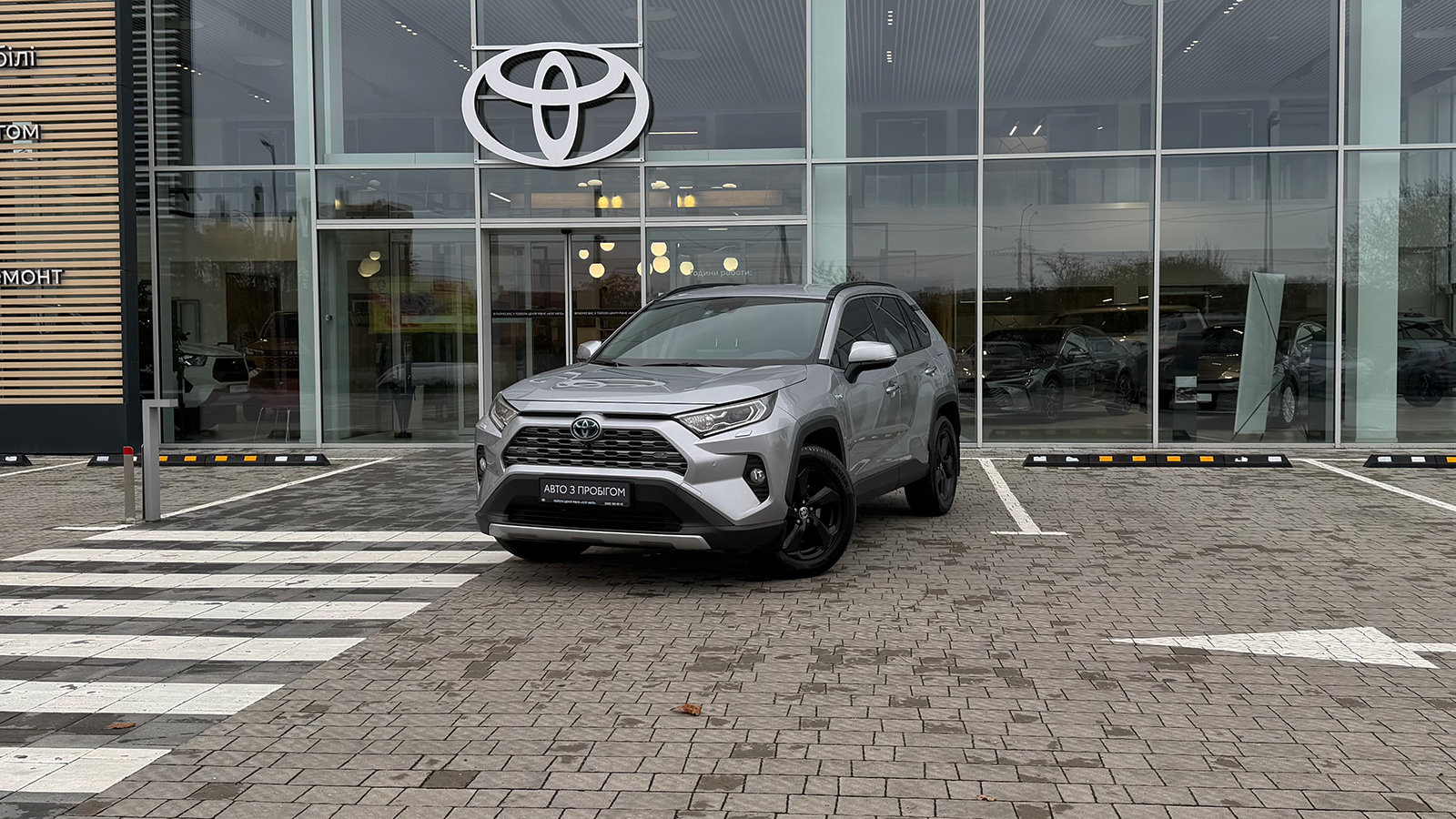 Toyota RAV4 2021 року з пробігом 69704 км, Універсал, Тойота Центр Рівне "Агат Авто", м.Рівне - 1526610 ГРН | Фото № 1