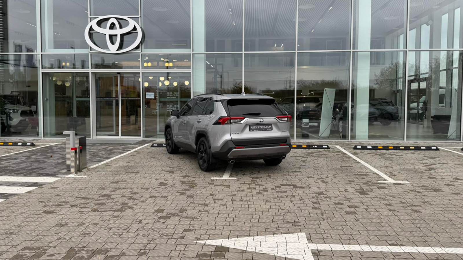 Toyota RAV4 2021 року з пробігом 69704 км, Універсал, Тойота Центр Рівне "Агат Авто", м.Рівне - 1526610 ГРН | Фото № 2