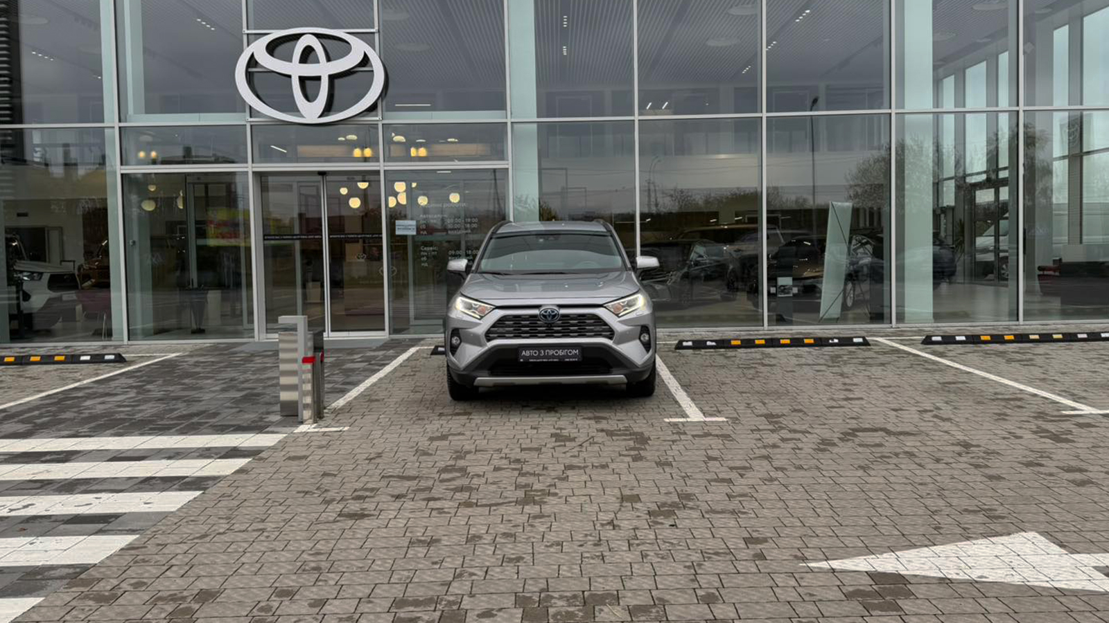 Toyota RAV4 2021 року з пробігом 69704 км, Універсал, Тойота Центр Рівне "Агат Авто", м.Рівне - 1526610 ГРН | Фото № 5
