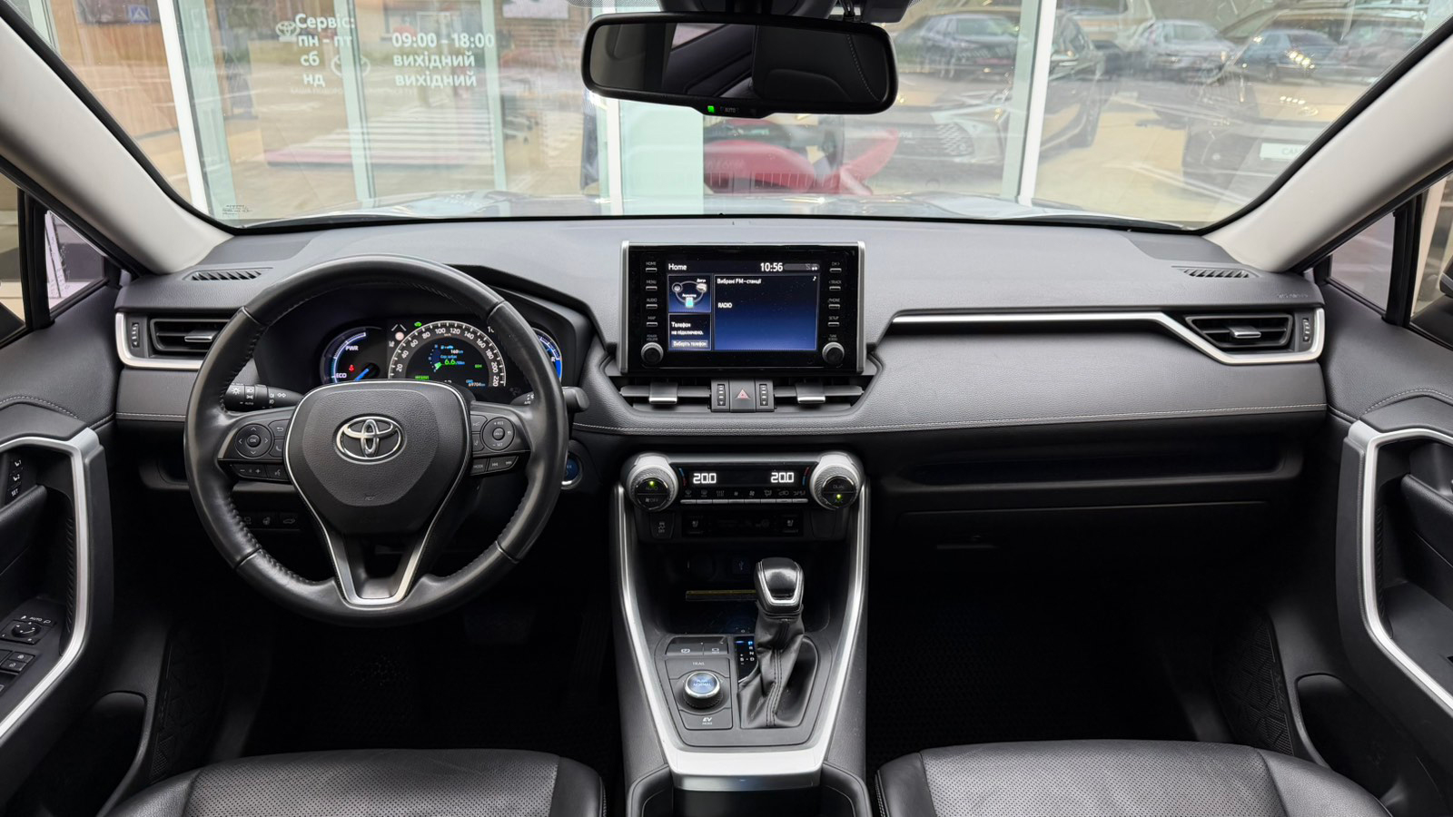 Toyota RAV4 2021 року з пробігом 69704 км, Універсал, Тойота Центр Рівне "Агат Авто", м.Рівне - 1526610 ГРН | Фото № 8