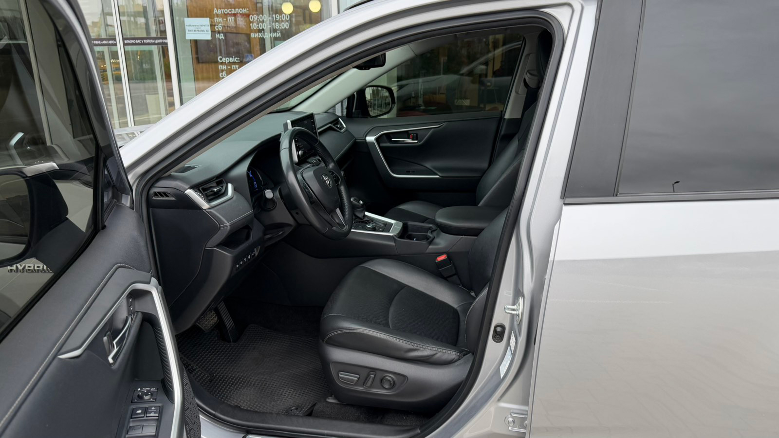 Toyota RAV4 2021 року з пробігом 69704 км, Універсал, Тойота Центр Рівне "Агат Авто", м.Рівне - 1526610 ГРН | Фото № 12