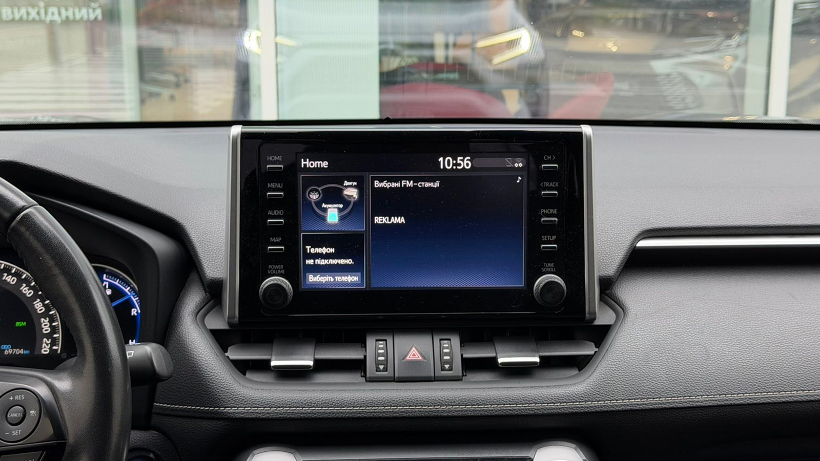 Toyota RAV4 2021 року з пробігом 69704 км, Універсал, Тойота Центр Рівне "Агат Авто", м.Рівне - 1526610 ГРН | Фото № 15