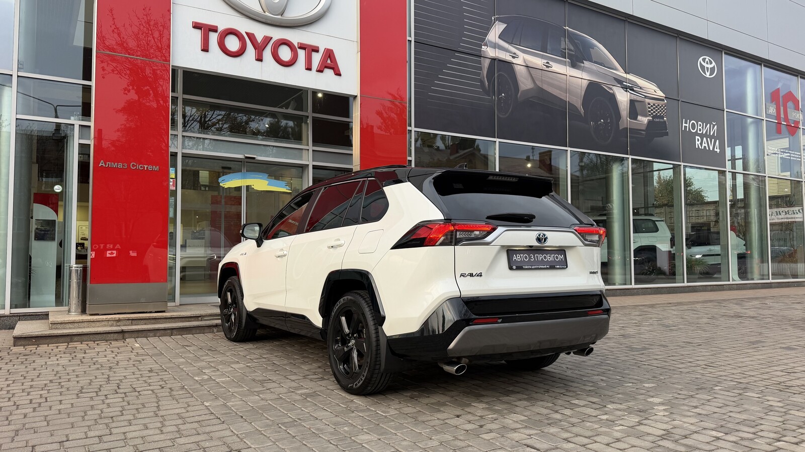 Toyota RAV4 2018 року з пробігом 196100 км, Універсал, Тойота Центр Кривий Ріг "Алмаз Сістем", м.Кривий Ріг - 1220000 ГРН | Фото № 2