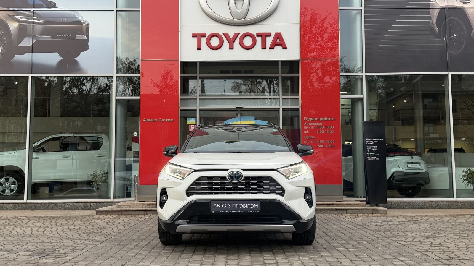 Toyota RAV4 2018 року з пробігом 196100 км, Універсал, Тойота Центр Кривий Ріг "Алмаз Сістем", м.Кривий Ріг - 1220000 ГРН | Фото № 5