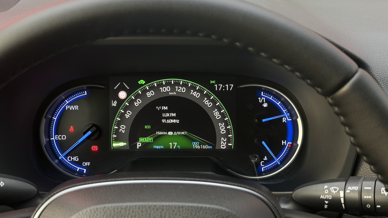 Toyota RAV4 2018 року з пробігом 196100 км, Універсал, Тойота Центр Кривий Ріг "Алмаз Сістем", м.Кривий Ріг - 1220000 ГРН | Фото № 14