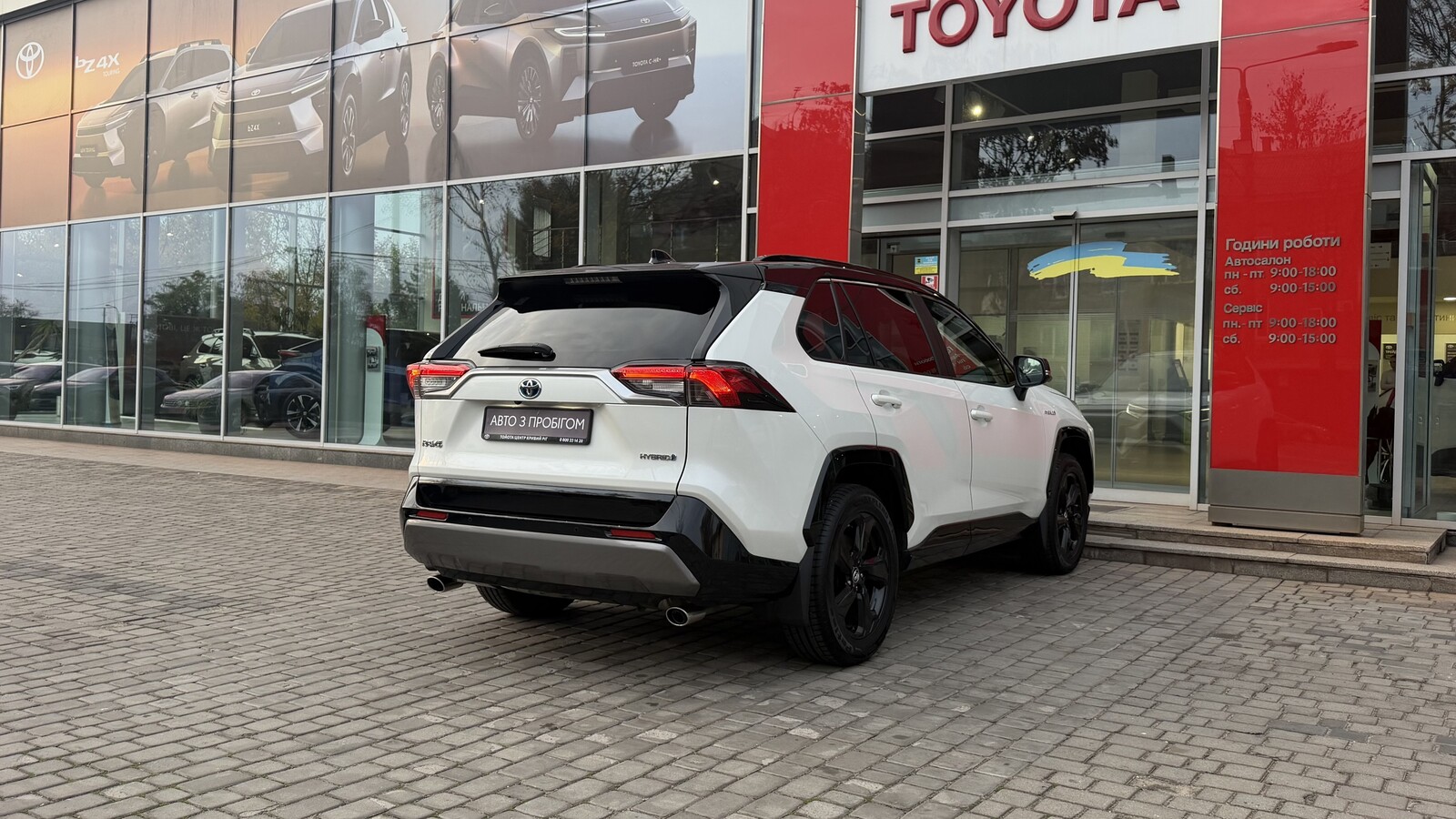 Toyota RAV4 2018 року з пробігом 196100 км, Універсал, Тойота Центр Кривий Ріг "Алмаз Сістем", м.Кривий Ріг - 1220000 ГРН | Фото № 18