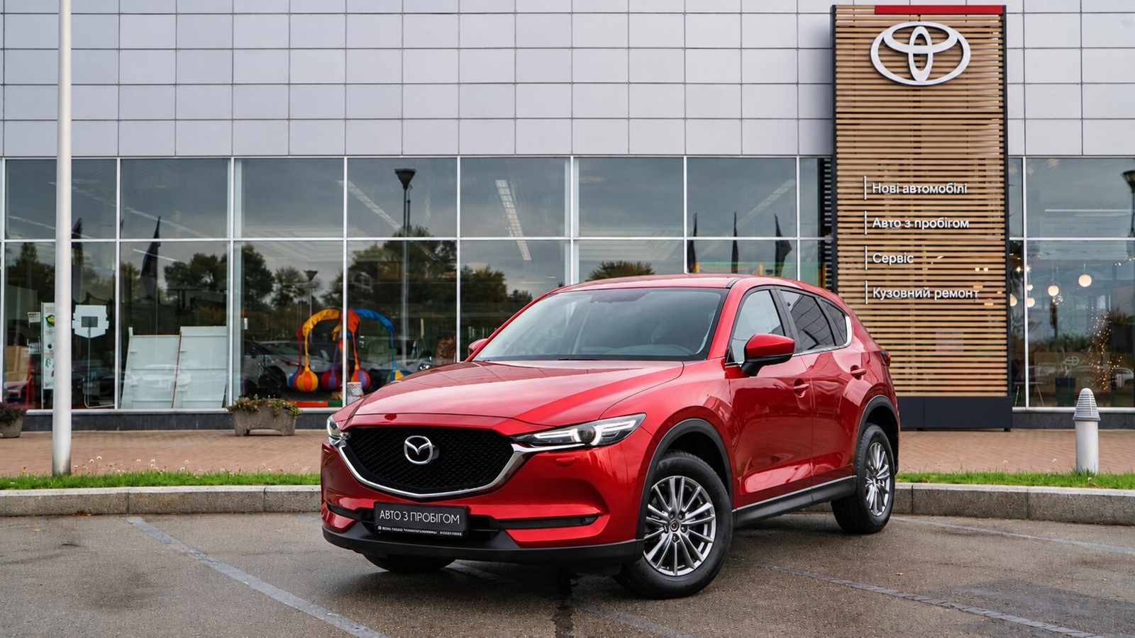 Інші авто MAZDA CX-5 2018 року з пробігом 93385 км, Універсал, Тойота Центр Київ "Автосаміт Укравто Столичне", м.Київ - 855000 ГРН | Фото № 1