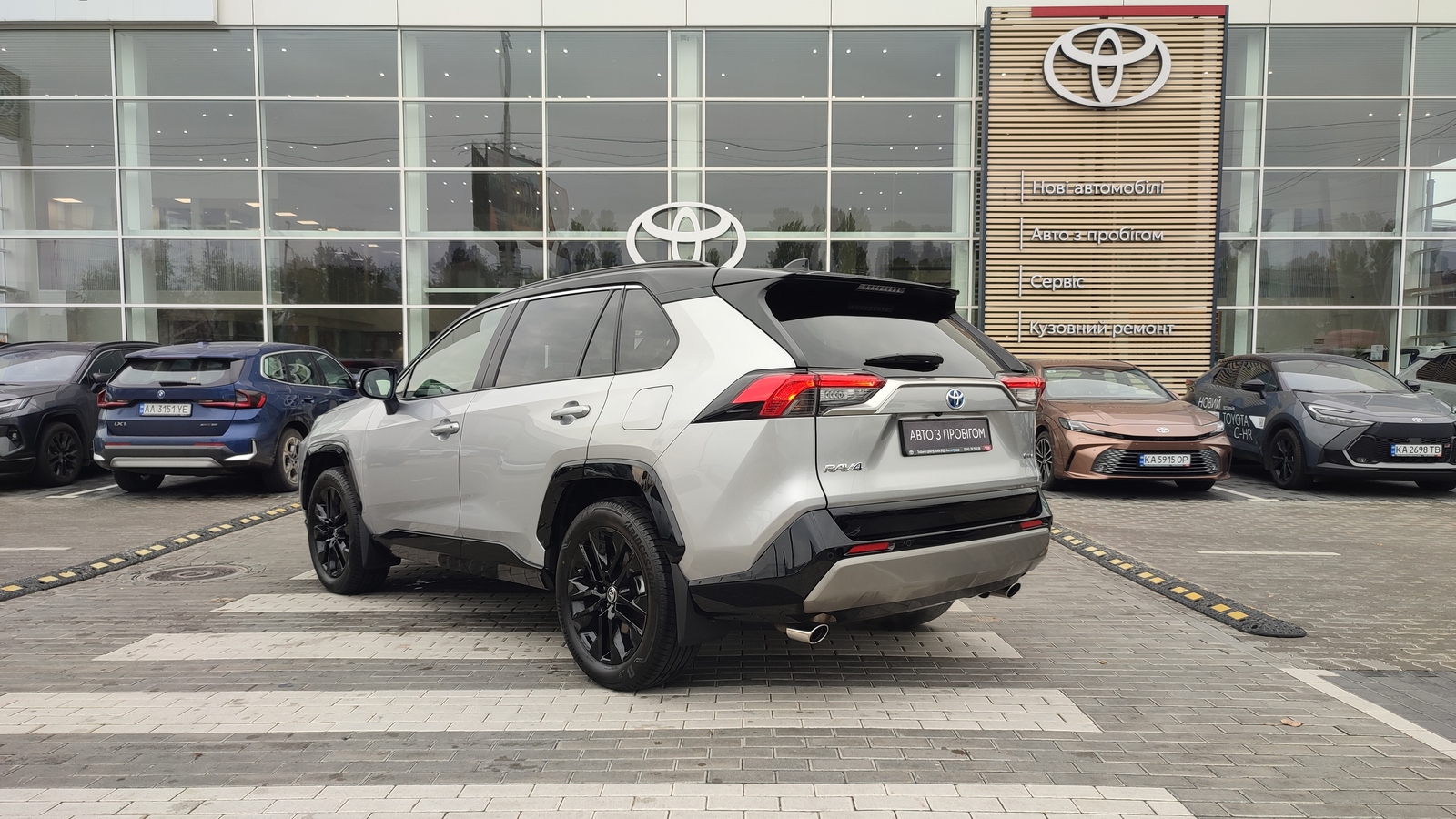 Toyota RAV4 2025 року з пробігом 11795 км, Універсал, Тойота Центр Київ "ВіДі Автострада", м.Київ - 2030000 ГРН | Фото № 2