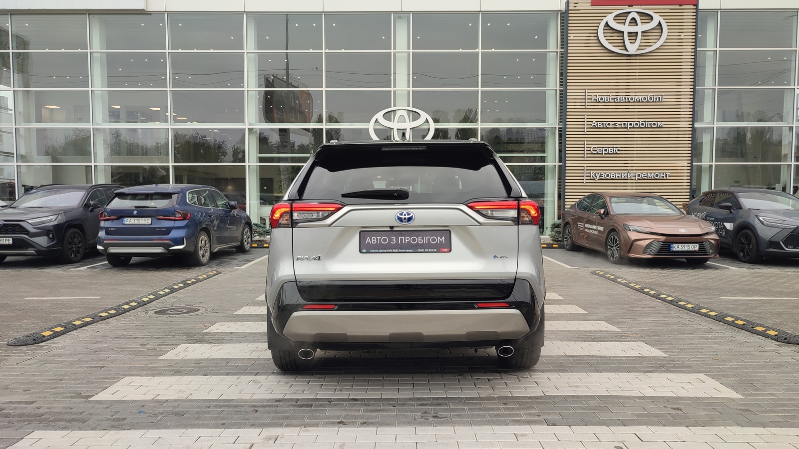 Toyota RAV4 2025 року з пробігом 11795 км, Універсал, Тойота Центр Київ "ВіДі Автострада", м.Київ - 2030000 ГРН | Фото № 4
